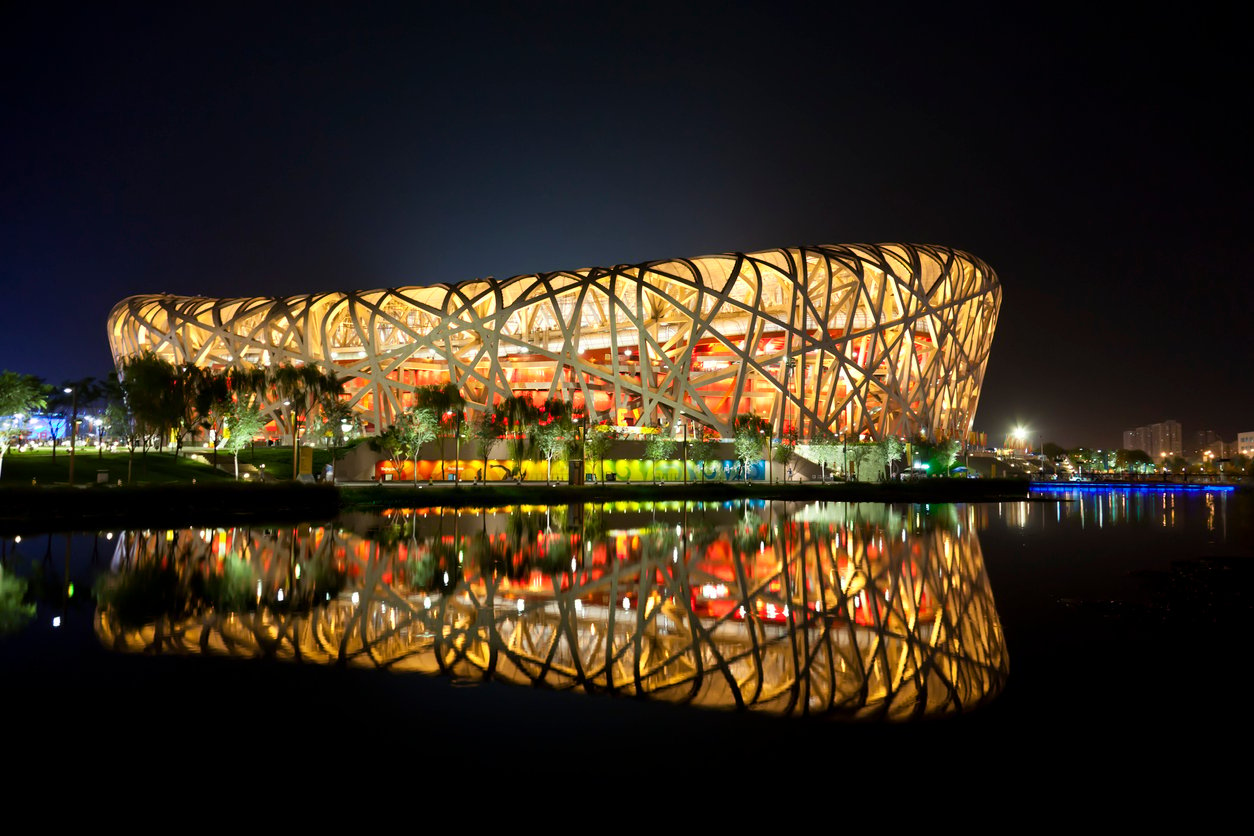 bird nest stadium